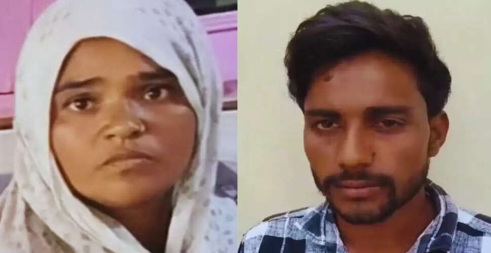 मुरादाबाद में प्रेमी के साथ मिलकर पति की हत्या करने वाली महिला गिरफ्तार