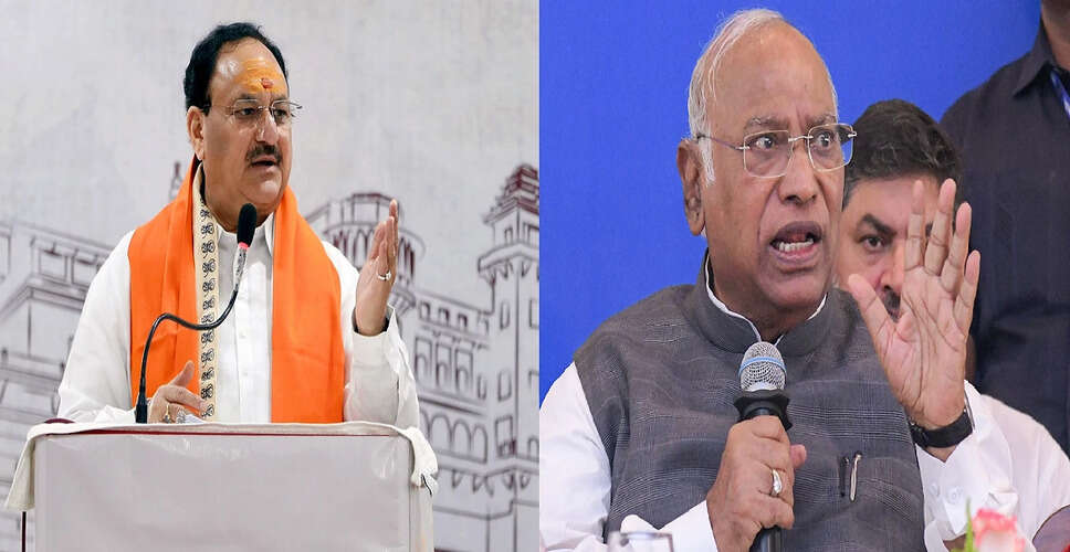 कांग्रेस अध्यक्ष खरगे पर भाजपा अध्यक्ष नड्डा का तीखा हमला