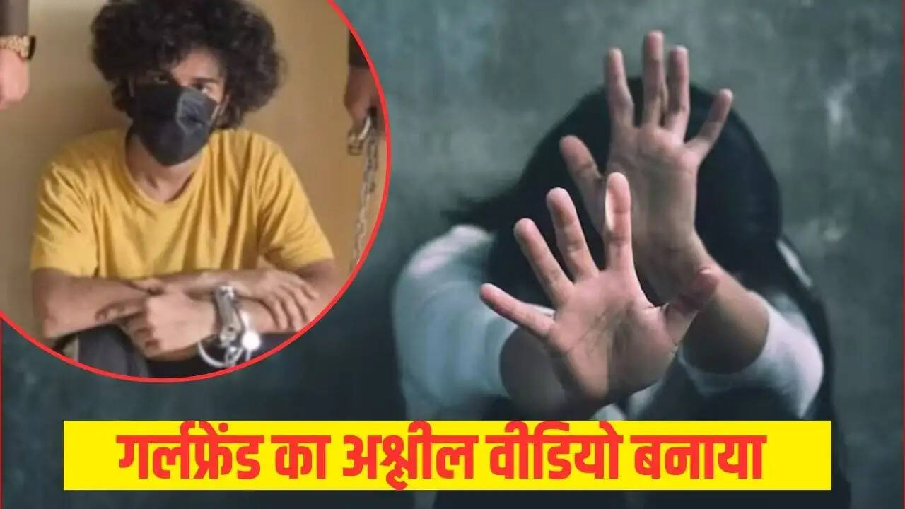 गुरुग्राम में प्रेमी की क्रूरता: त्रिपुरा की लड़की की दर्दनाक कहानी