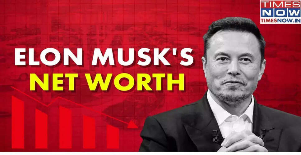 Elon Musk का SpaceX IPO: एक नया वित्तीय मील का पत्थर