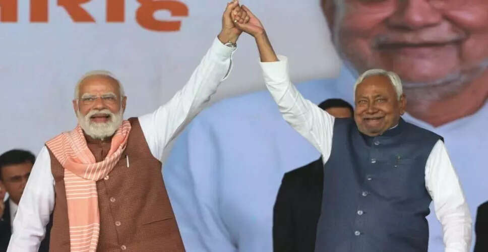 नीतीश कुमार ने बिहार के मुख्यमंत्री के रूप में 10वीं बार ली शपथ