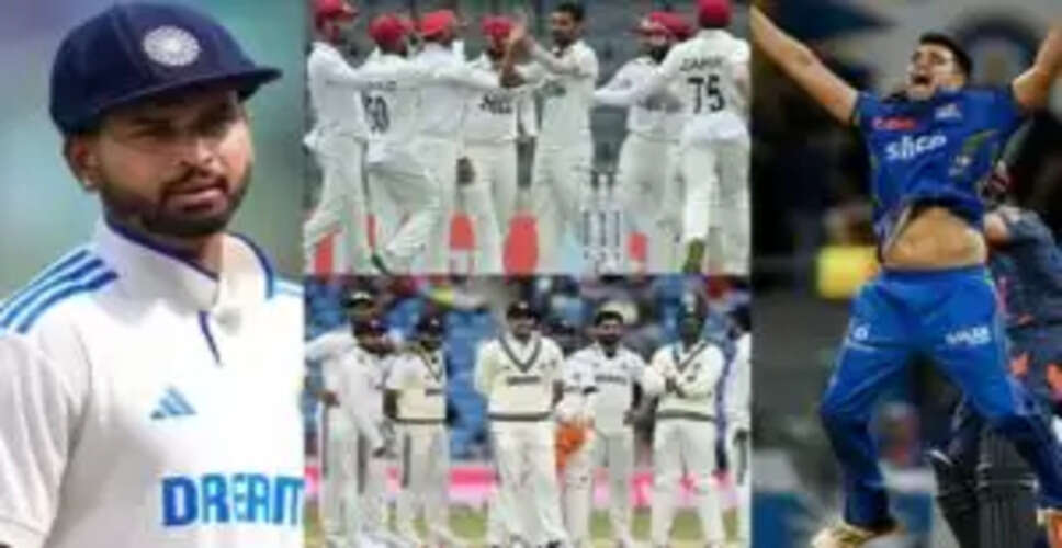 अर्जुन तेंदुलकर का डेब्यू, अय्यर और शमी की वापसी: अफगानिस्तान के खिलाफ टेस्ट मैच की तैयारी