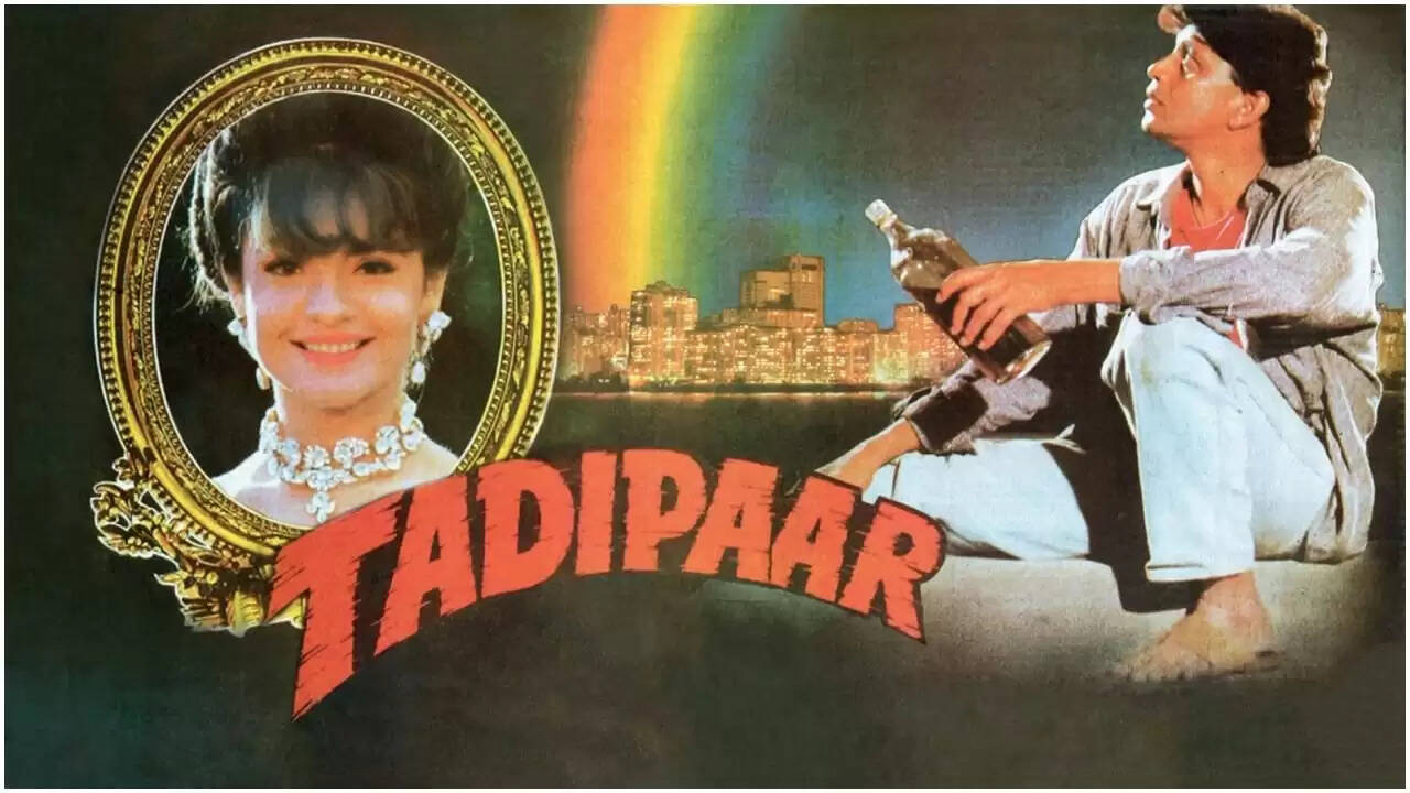 महेश भट्ट की 5 फ्लॉप फिल्में: बॉक्स ऑफिस पर हुईं असफल