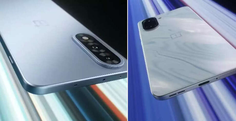 OnePlus Nord 5: नई कैमरा विशेषताएँ और अन्य फीचर्स का खुलासा