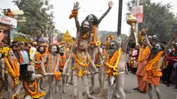 महाकुंभ 2025: शाही स्नान की तिथियों और सुरक्षा इंतजामों की जानकारी