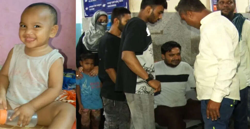 कर्नाटक में 11 महीने की बच्ची की पानी के टब में डूबने से मौत