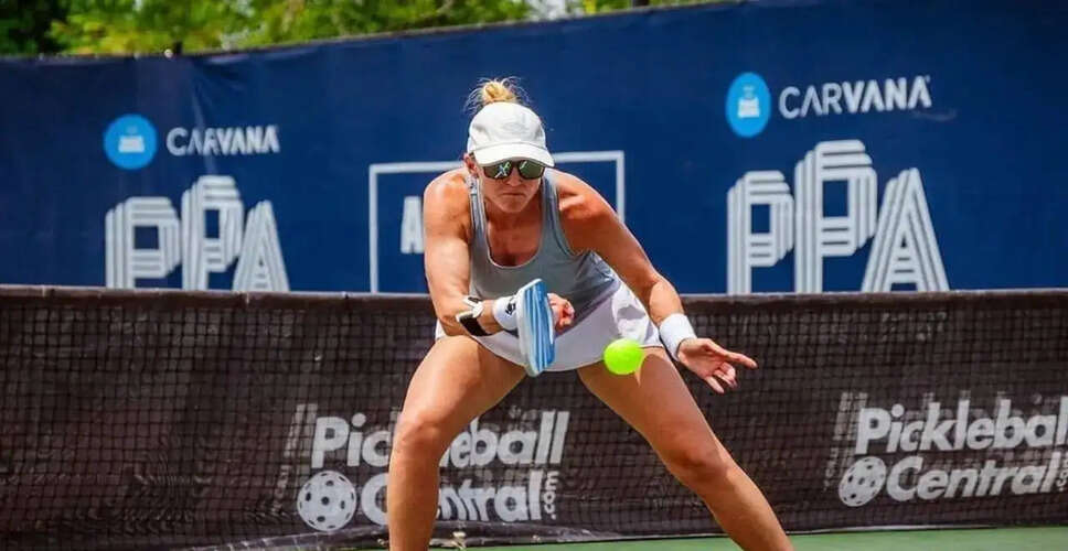 पिकलबॉल में 'ज़ोन ऑफ डेथ' से बचने के तरीके