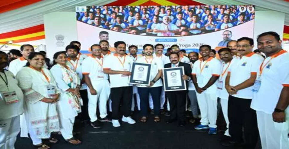 विशाखापट्टनम में योग दिवस पर बना नया विश्व रिकॉर्ड