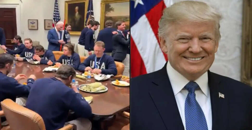 टीम यूएसए की हॉकी टीम ने व्हाइट हाउस में स्वर्ण पदक जीतने का जश्न मनाया