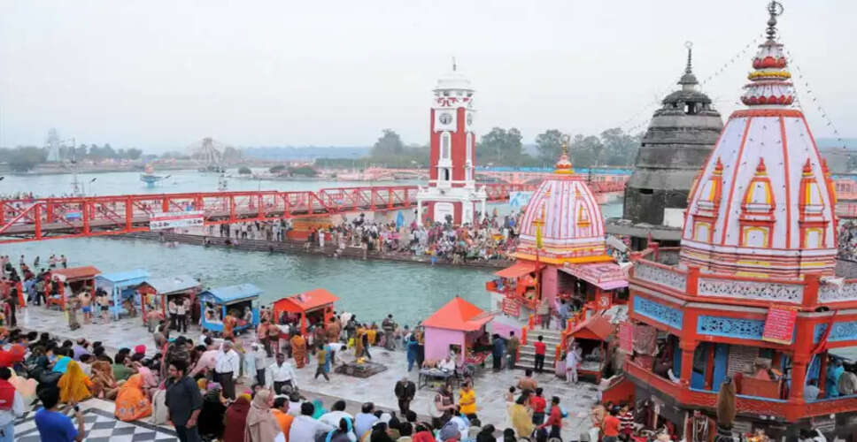 हरिद्वार में कुंभ मेला: गैर हिंदुओं के प्रवेश पर प्रस्तावित प्रतिबंध पर बहस