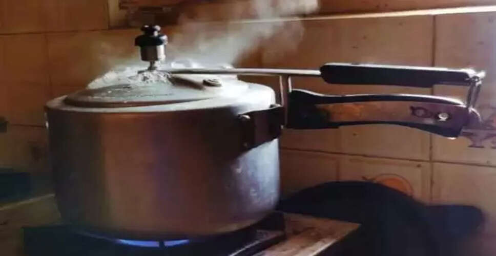 प्रेशर कुकर के सुरक्षित उपयोग के लिए महत्वपूर्ण सुझाव