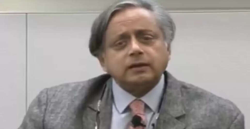 शशि थरूर ने आतंकवाद और लोकतंत्र के बीच समानता को नकारा