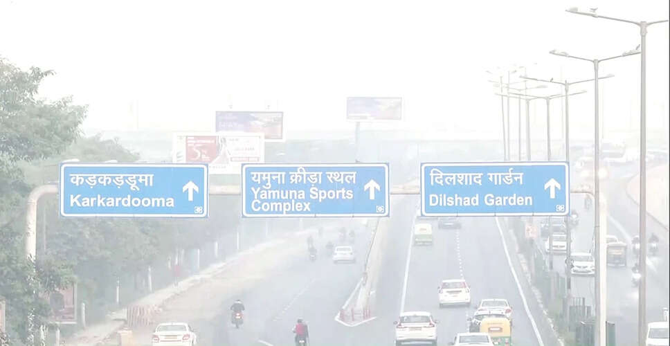 दिल्ली में वायु गुणवत्ता पर बीजद सांसद का गंभीर बयान