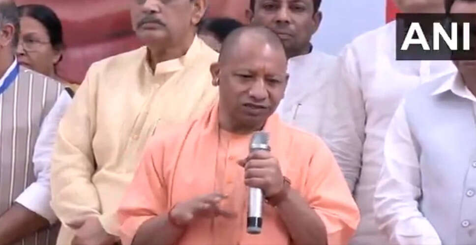 योगी आदित्यनाथ ने ग्रेटर गाजियाबाद के विकास की योजना का अनावरण किया