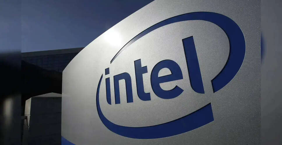 Apple और Intel के बीच चिप निर्माण के लिए प्रारंभिक समझौता