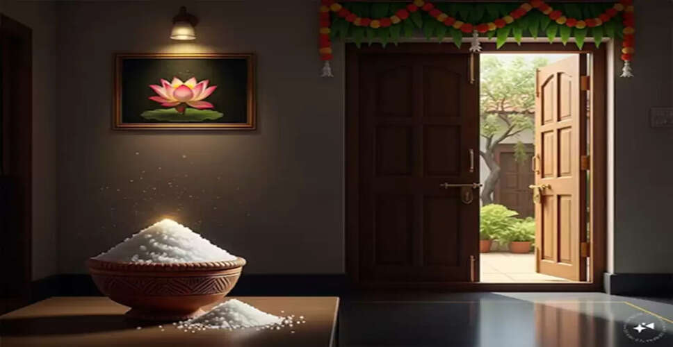 घर में सकारात्मक ऊर्जा बढ़ाने के लिए सरल उपाय