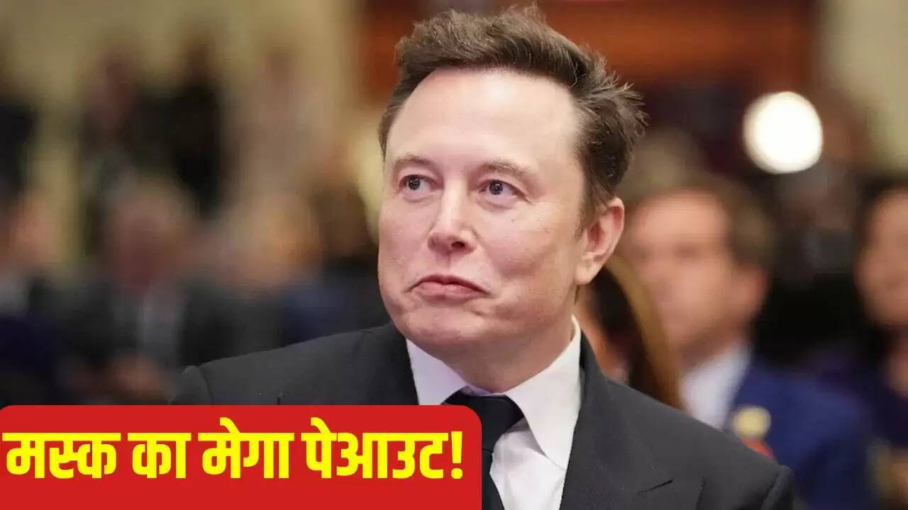 एलन मस्क का ऐतिहासिक $1 ट्रिलियन वेतन पैकेज: क्या बनेंगे पहले ट्रिलियनियर?