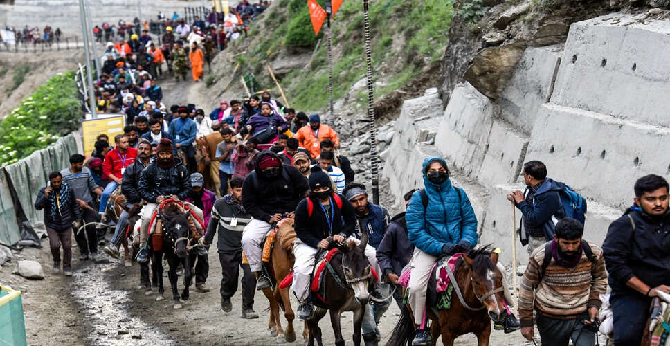 अमरनाथ यात्रा फिर से शुरू, भारी बारिश के बाद एक दिन के लिए हुई थी स्थगित