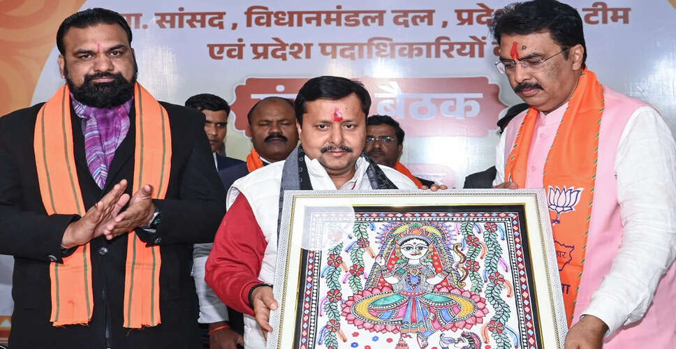 भाजपा के नए राष्ट्रीय अध्यक्ष के चुनाव की प्रक्रिया जनवरी में शुरू होगी