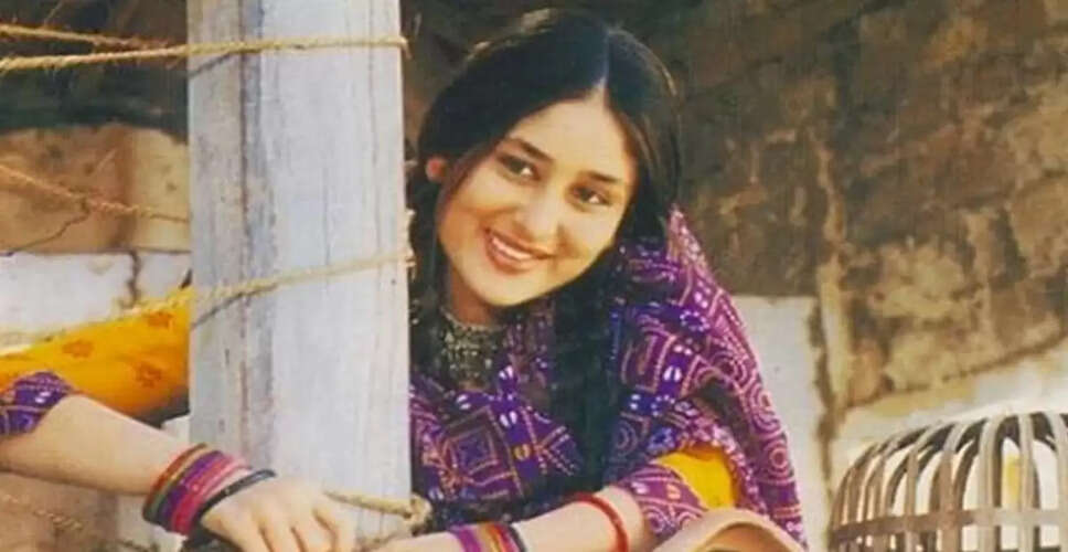 करीना कपूर की पहली फिल्म 'रिफ्यूजी' पर अनकही बातें