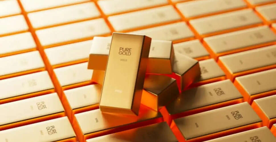 कोच्चि में सोने की कीमतों में हल्की बढ़ोतरी: जानें क्या है असर