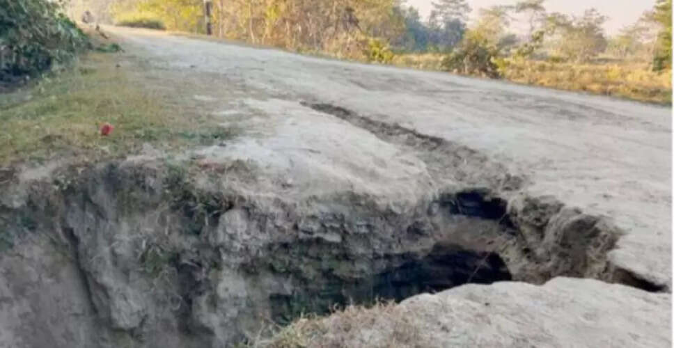 लखीमपुर में बाढ़ का खतरा: &lsquo;उल्फा डाइक&rsquo; में कटाव से बढ़ी चिंता