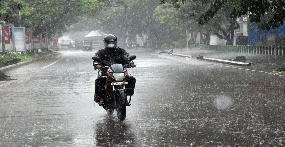 राजस्थान में मानसून की गतिविधियों में बदलाव, बारिश की संभावना