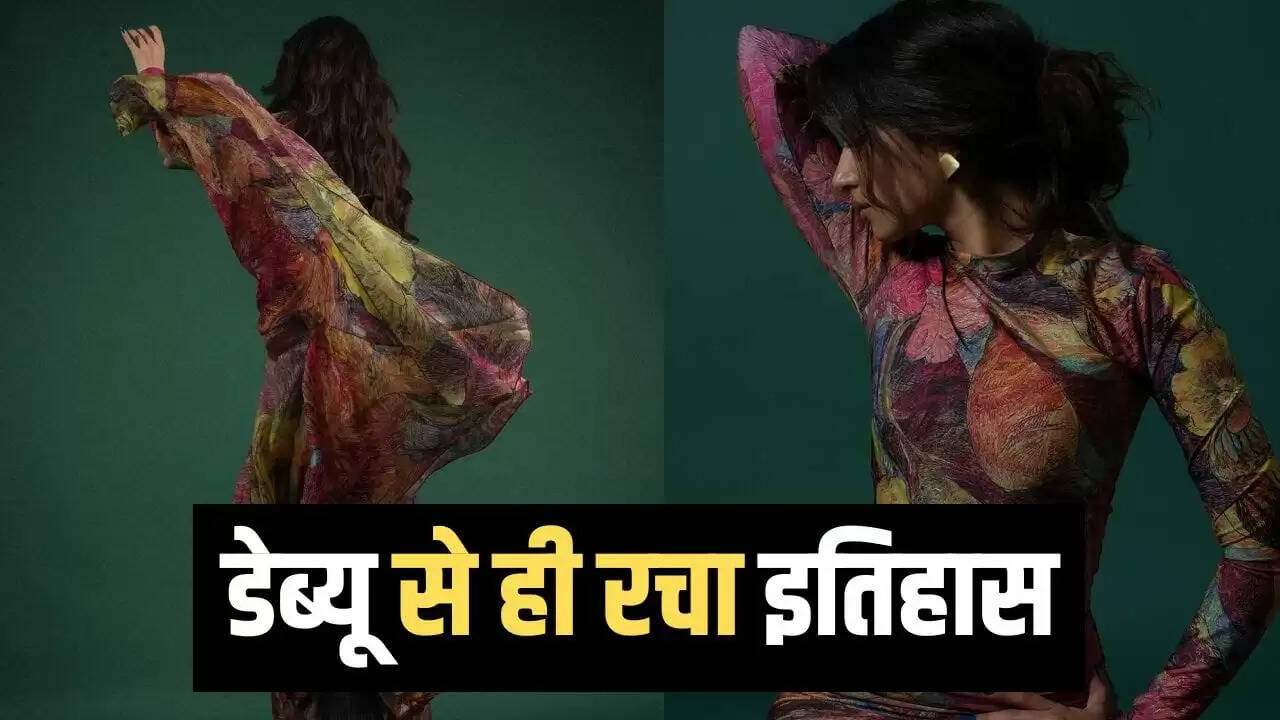 सारा अर्जुन ने 1000 करोड़ की फिल्म में किया डेब्यू, जानें पूरी कहानी