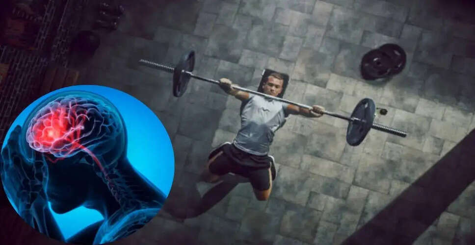 जिम में अत्यधिक व्यायाम से होने वाले स्वास्थ्य जोखिम