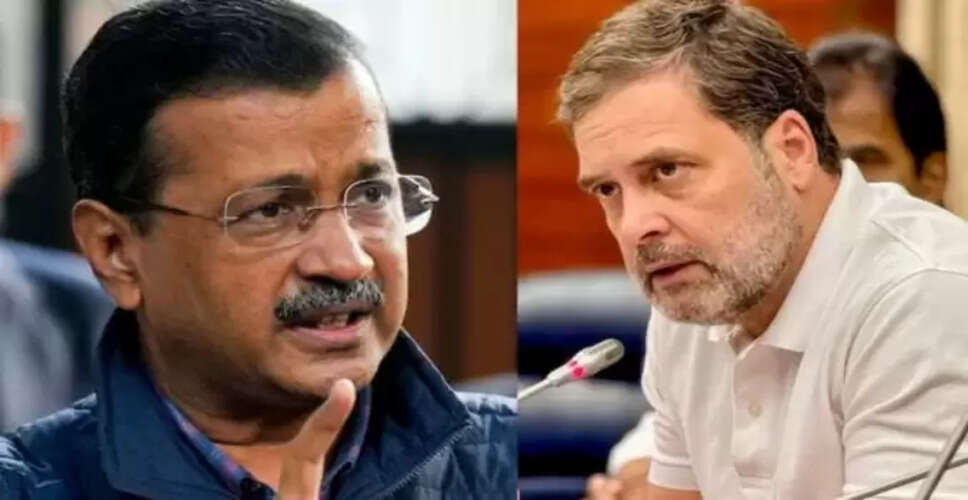राहुल गांधी ने दिल्ली में केजरीवाल पर साधा निशाना, चुनावी रैली में उठाए गंभीर सवाल