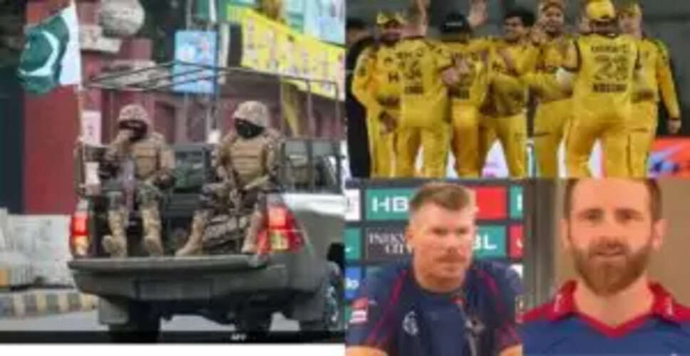 पाकिस्तान में फंसे विदेशी खिलाड़ी: घर लौटने की चाहत पर संकट