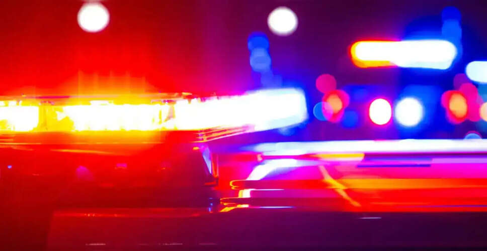 रेडिंग, कैलिफोर्निया में गोलीबारी की घटना की जांच जारी