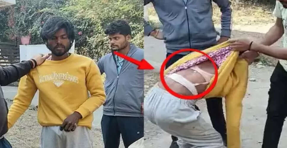 कोलार में अजीब चोरी: युवक ने महिलाओं के अंडर गारमेंट्स चुराए