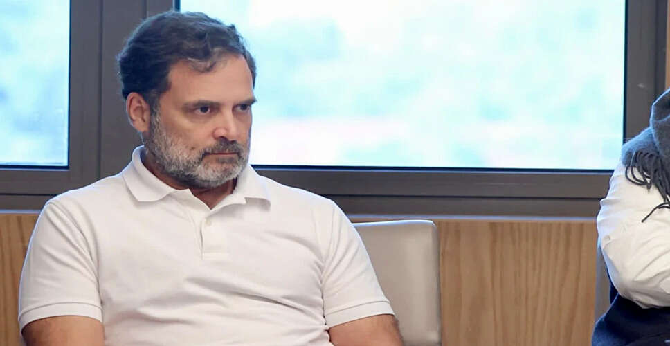 राहुल गांधी ने लोकसभा में भाजपा पर फिर से लगाए वोट चोरी के आरोप