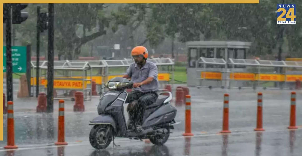 भारत में भारी बारिश का अलर्ट: IMD की मौसम भविष्यवाणी