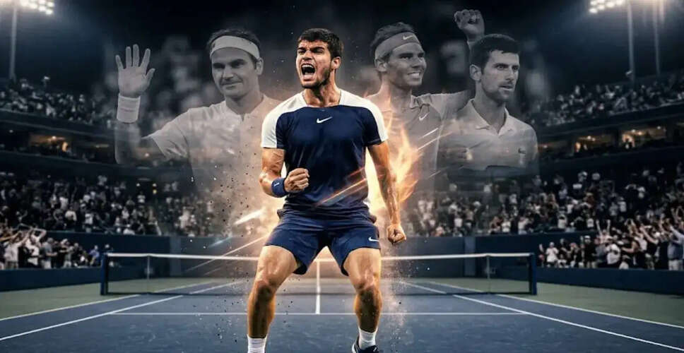 कार्लोस अल्कराज ने मोंटे कार्लो ओपन में 300वीं जीत हासिल की