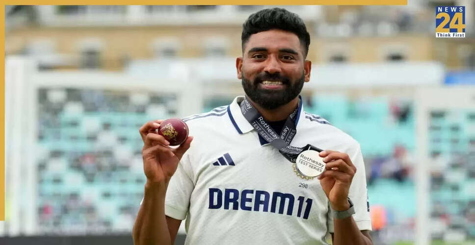 मोहम्‍मद सिराज को मिला ICC प्लेयर ऑफ द मंथ का नामांकन