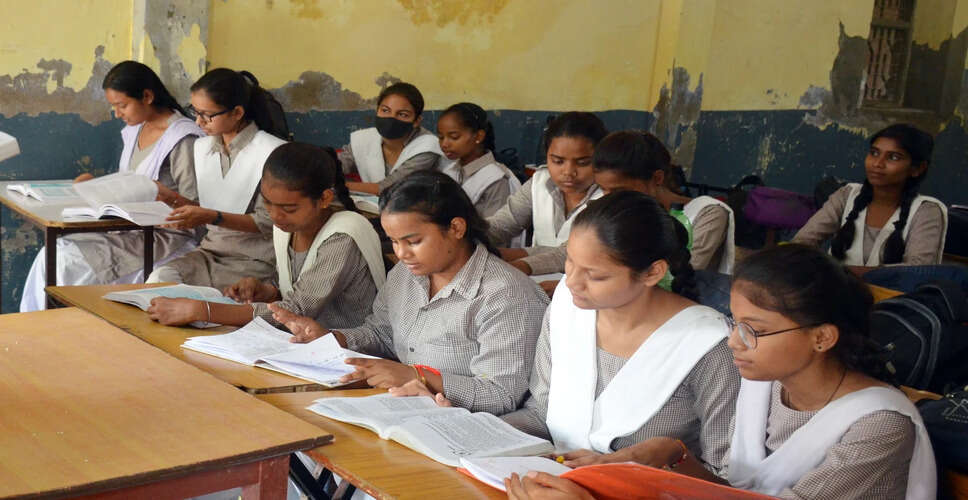 आंध्र प्रदेश बोर्ड ने कक्षा 10 की परीक्षा के लिए समय सारणी जारी की