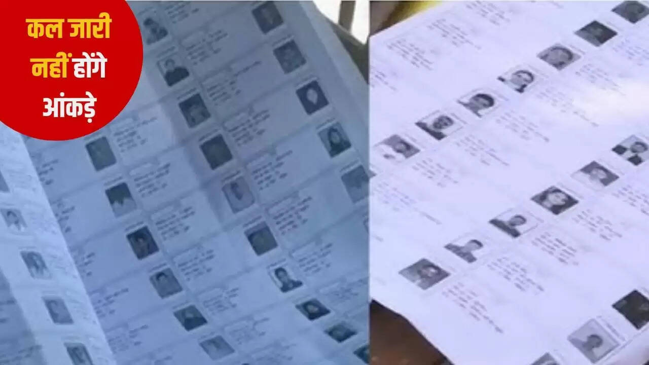 उत्तर प्रदेश में SIR ड्राफ्ट लिस्ट की नई तारीख घोषित