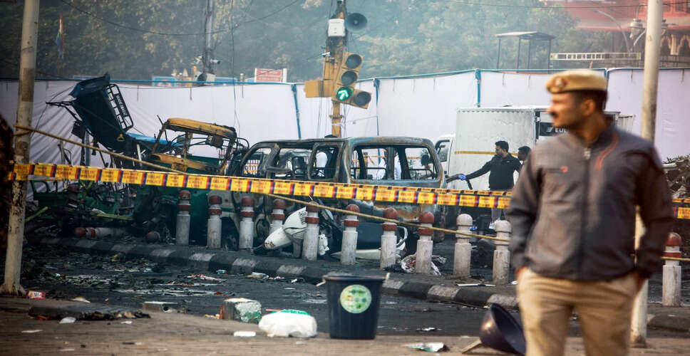 लाल किले पर बम विस्फोट: डॉ. उमर का विवादास्पद वीडियो सामने आया