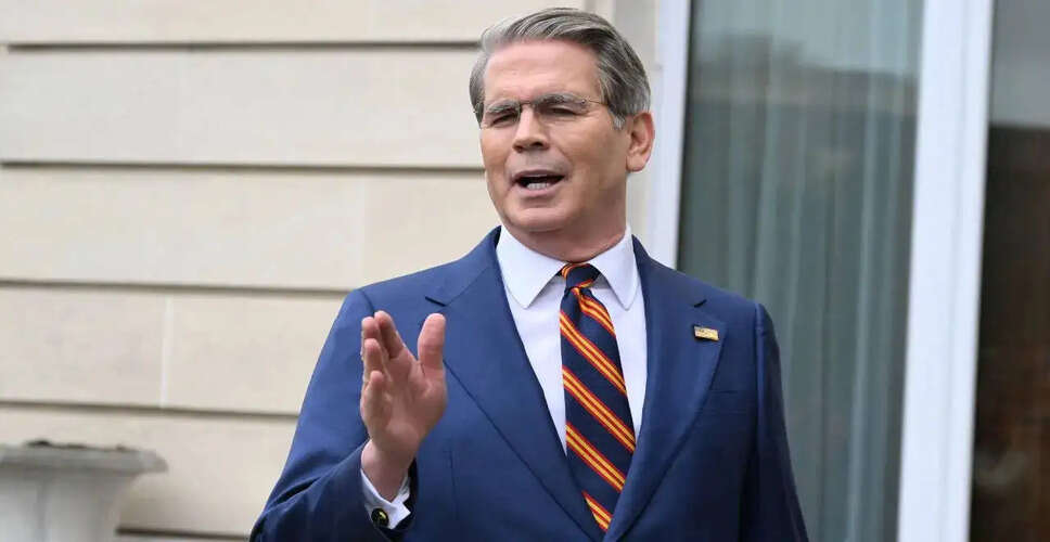 अमेरिका ने ईरानी तेल पर प्रतिबंध हटाने का निर्णय लिया