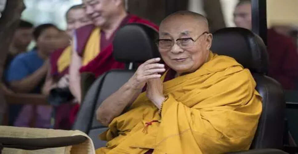 दलाई लामा ने भविष्य की पुनर्जन्म की पुष्टि की