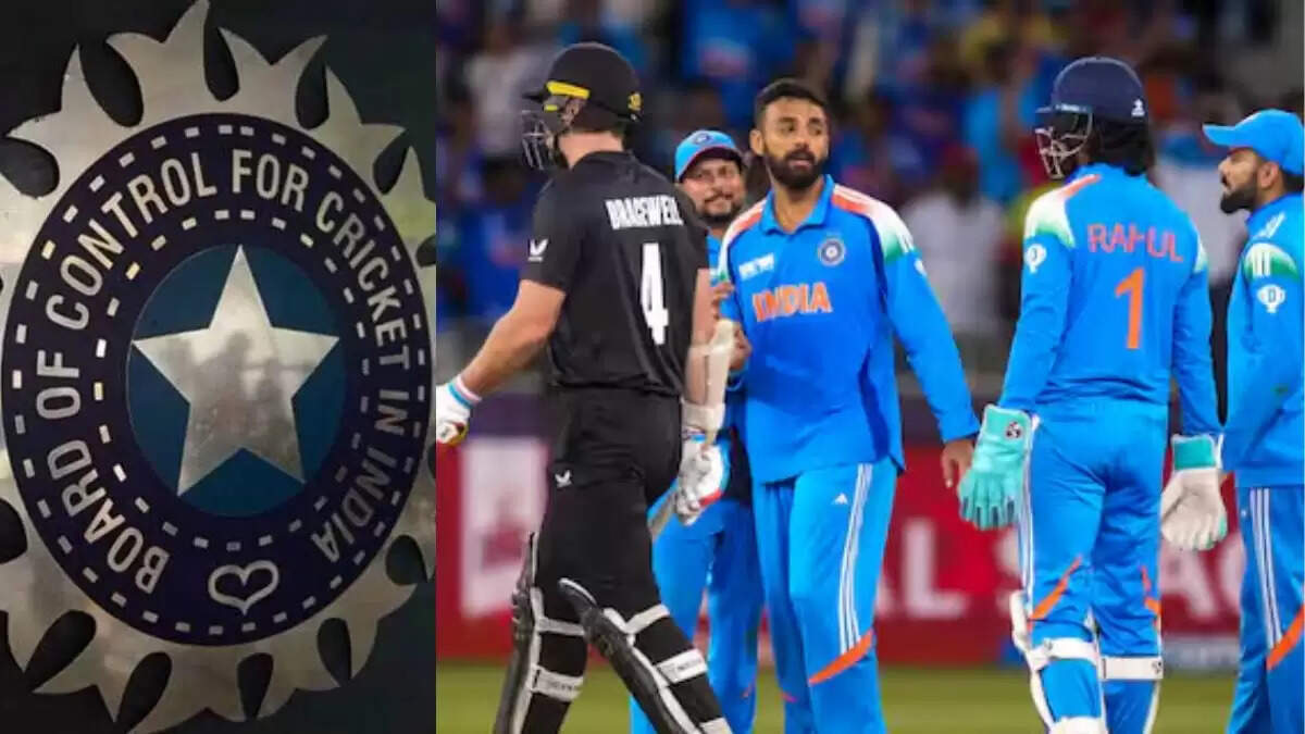 BCCI ने न्यूजीलैंड सीरीज के लिए नया शेड्यूल जारी किया, 8 मैचों का आयोजन होगा