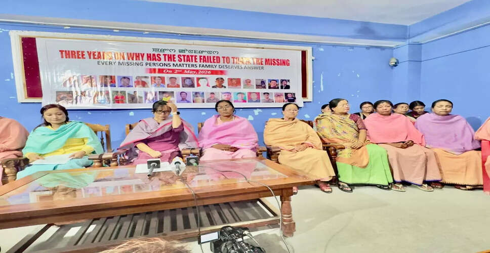 मणिपुर में तीन साल बाद भी लापता लोगों की खोज जारी