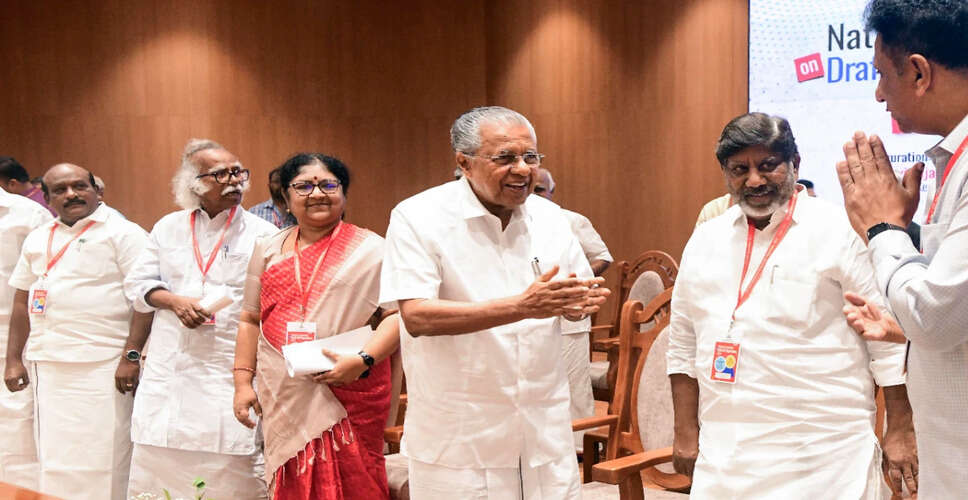 केरल सरकार पीएम श्री योजना की समीक्षा करेगी: मुख्यमंत्री विजयन