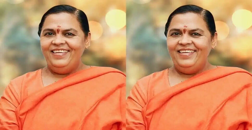 उमा भारती का 65वां जन्मदिन: मध्य प्रदेश की पहली महिला मुख्यमंत्री की यात्रा
