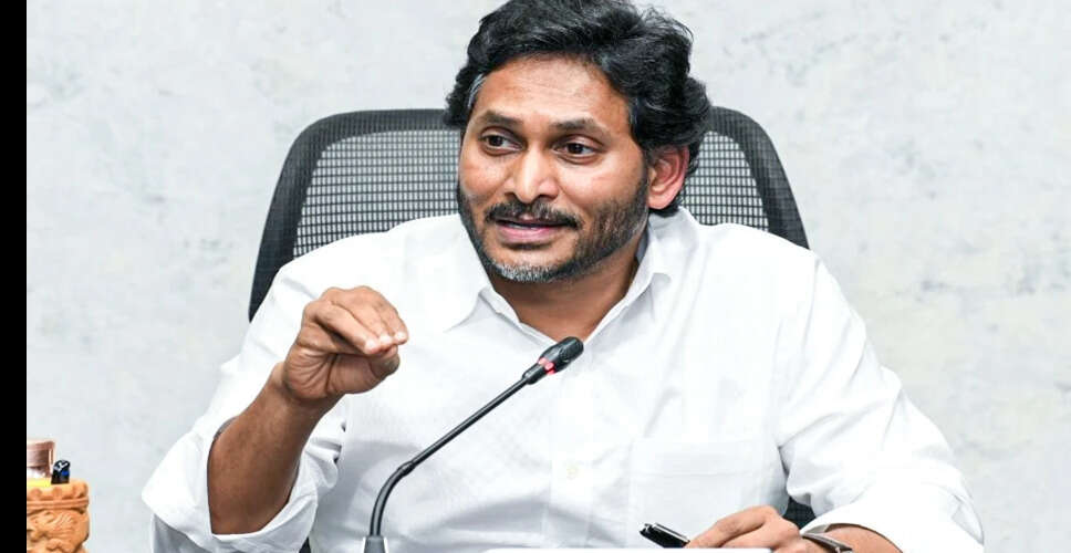 वाईएस जगन मोहन रेड्डी ने तेदेपा सरकार पर युवाओं के साथ धोखाधड़ी का आरोप लगाया