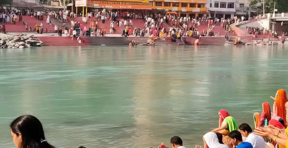 Ganga Dussehra 2025: महत्वपूर्ण उपाय और धार्मिक महत्व