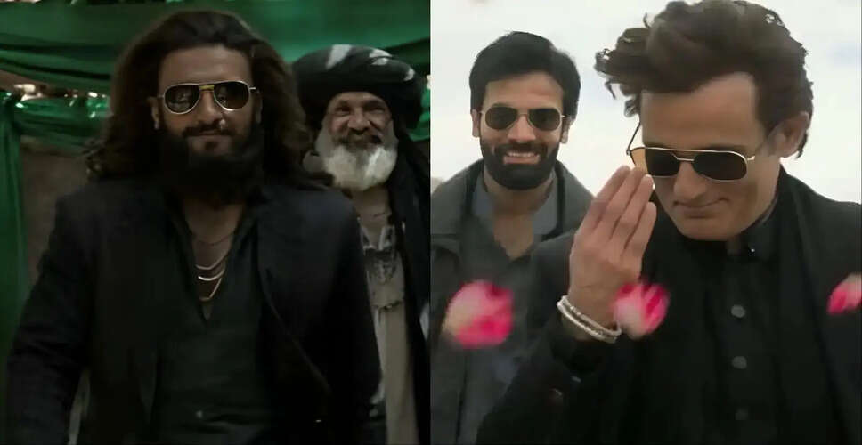 Dhurandhar 2 का ट्रेलर आज होगा रिलीज, रणवीर सिंह का नया गाना FA9LA