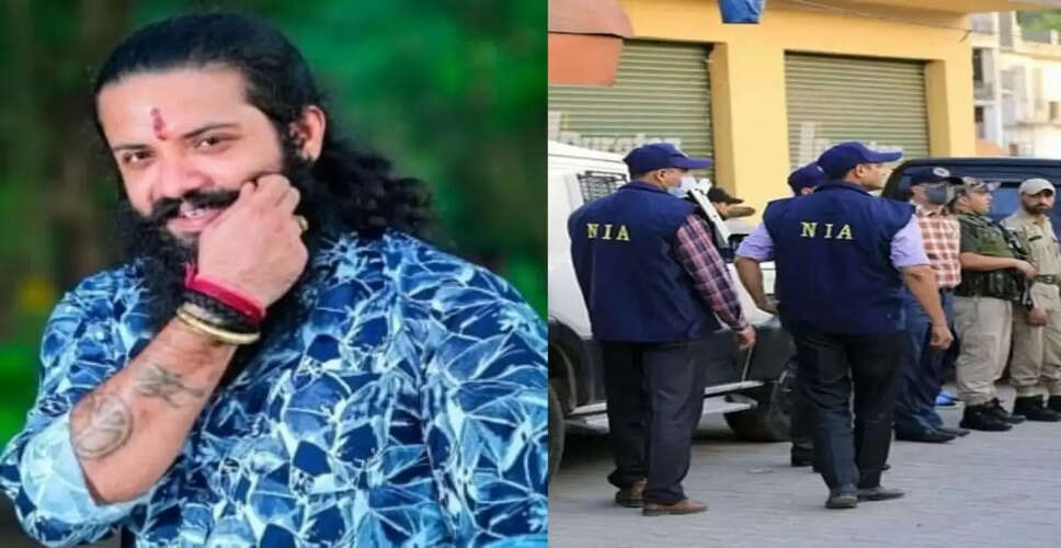 NIA ने बजरंग दल के सदस्य सुहास शेट्टी हत्या मामले में 11 आरोपियों के खिलाफ चार्जशीट दाखिल की